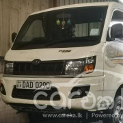 MAHINDRA SUPRO 2016