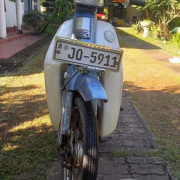 HONDA SUPER CUB CUSTOM 2004
