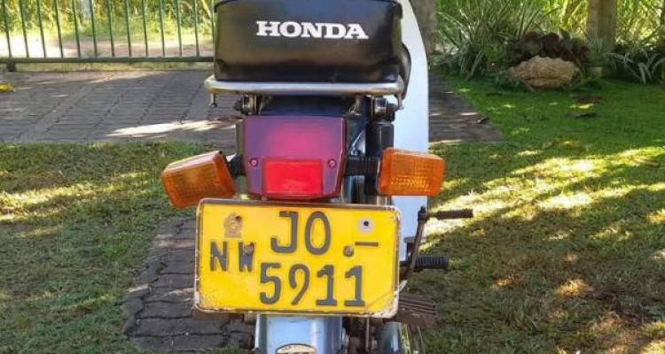 HONDA SUPER CUB CUSTOM 2004