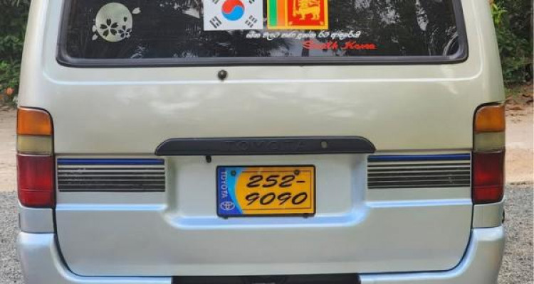 TOYOTA DOLPHIN 1994