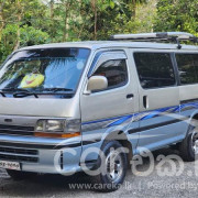 TOYOTA DOLPHIN 1994