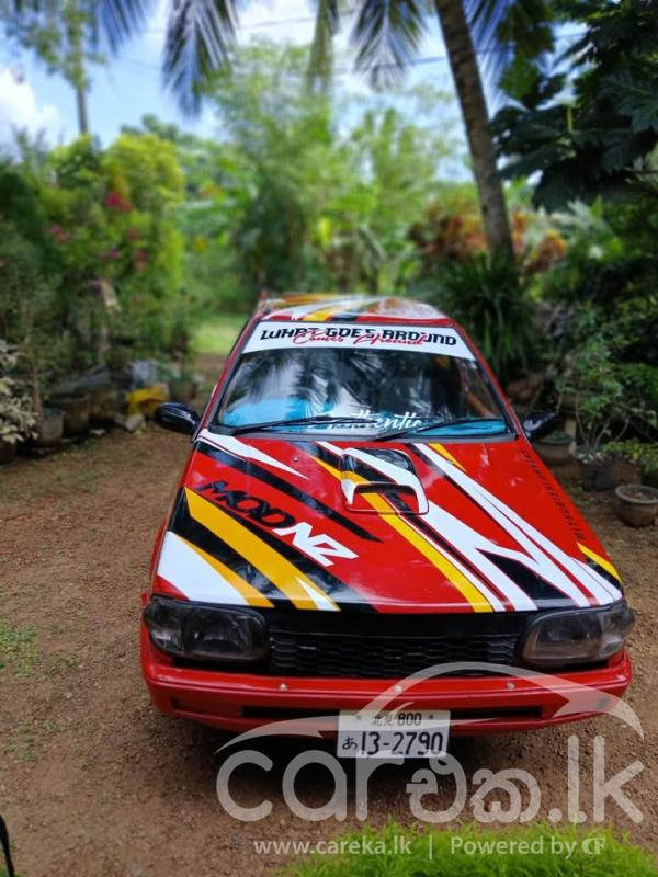 MITSUBISHI LANCER C11 1984