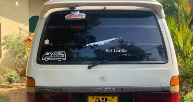 TOYOTA DOLPHIN LH113 1991