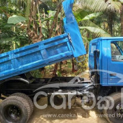 ISUZU ELF 1979