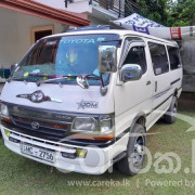 TOYOTA HIACE 1998