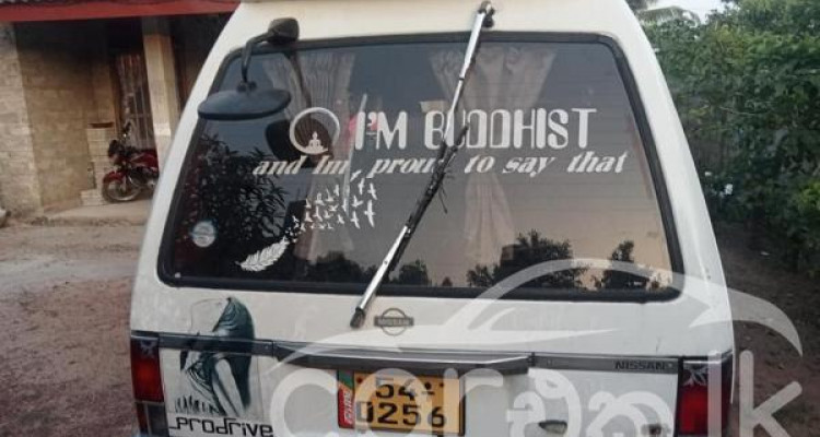 NISSAN VANETTE 1989