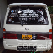 TOYOTA DOLPHIN LH113 1992
