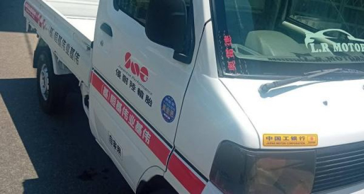 MITSUBISHI U61 2006