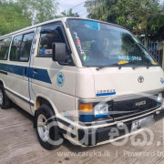 TOYOTA HIACE 1987