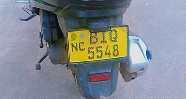 SUZUKI BURGMAN 2020