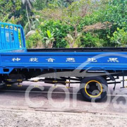 ISUZU ELF 1980
