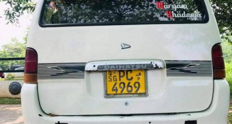 DAIHATSU HIJET 1999