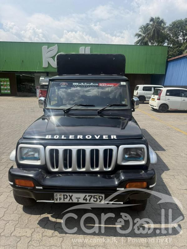 MAHINDRA BOLERO 2014