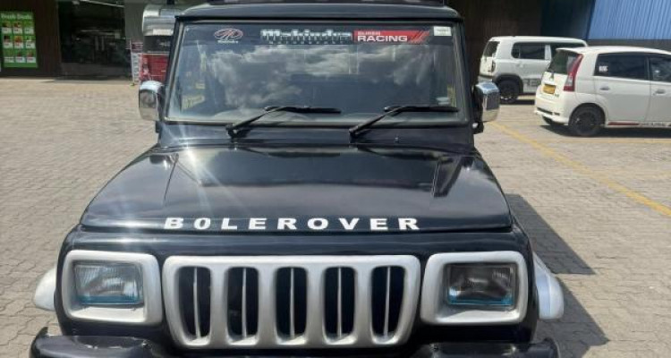 MAHINDRA BOLERO 2014