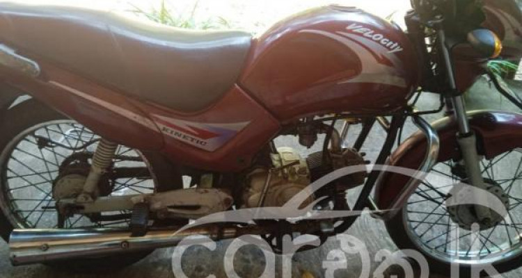 KINETIC VELOCITY 2008