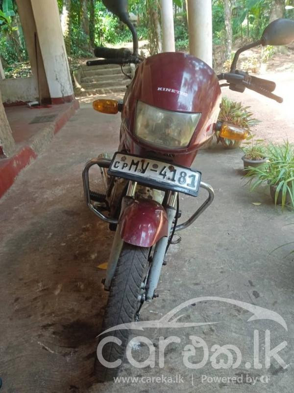 KINETIC VELOCITY 2008