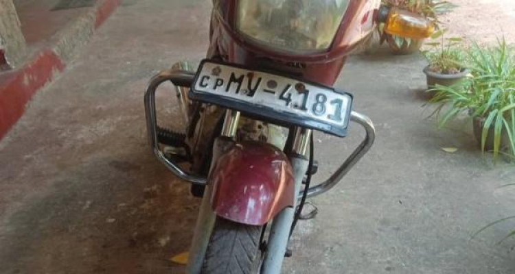 KINETIC VELOCITY 2008