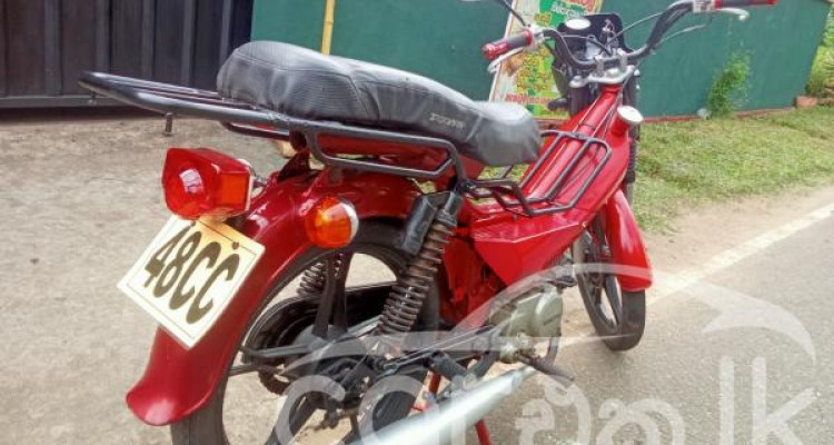 LONCIN FETAR SAFARI 2021