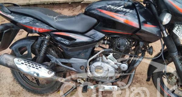 BAJAJ PULSAR 150 2017