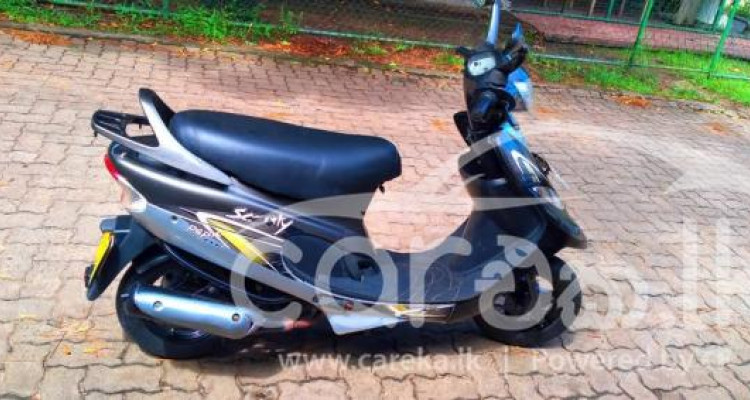 TVS SCOOTY PEP 2017