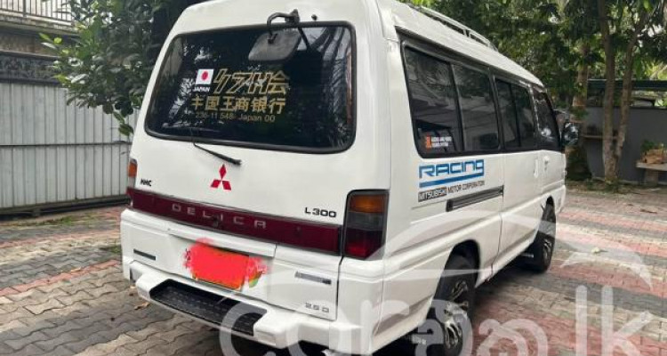 MITSUBISHI DELICA PO15 1993
