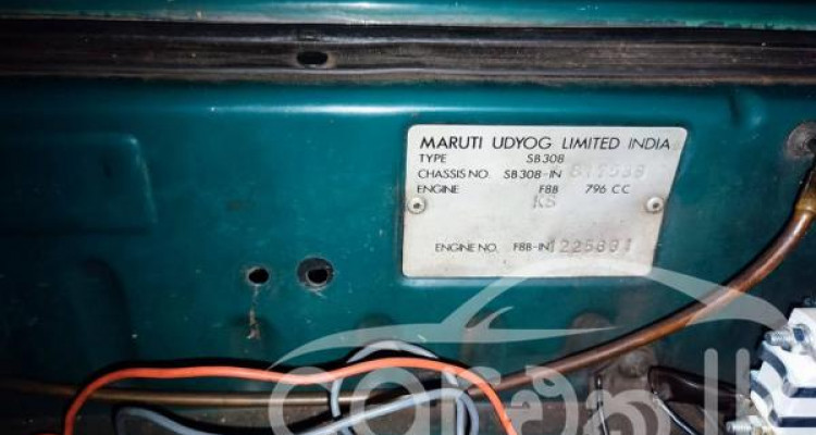 SUZUKI MARUTI 800 1995