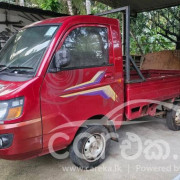 MAHINDRA SUPRO 2017