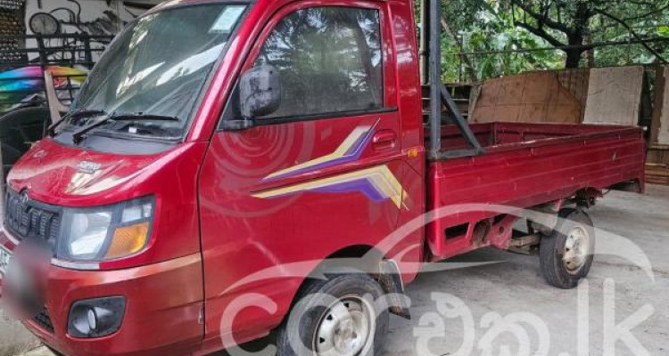 MAHINDRA SUPRO 2017