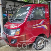 MAHINDRA SUPRO 2017