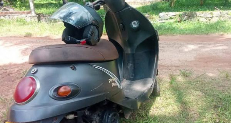 DEMAK RINO-S 2014