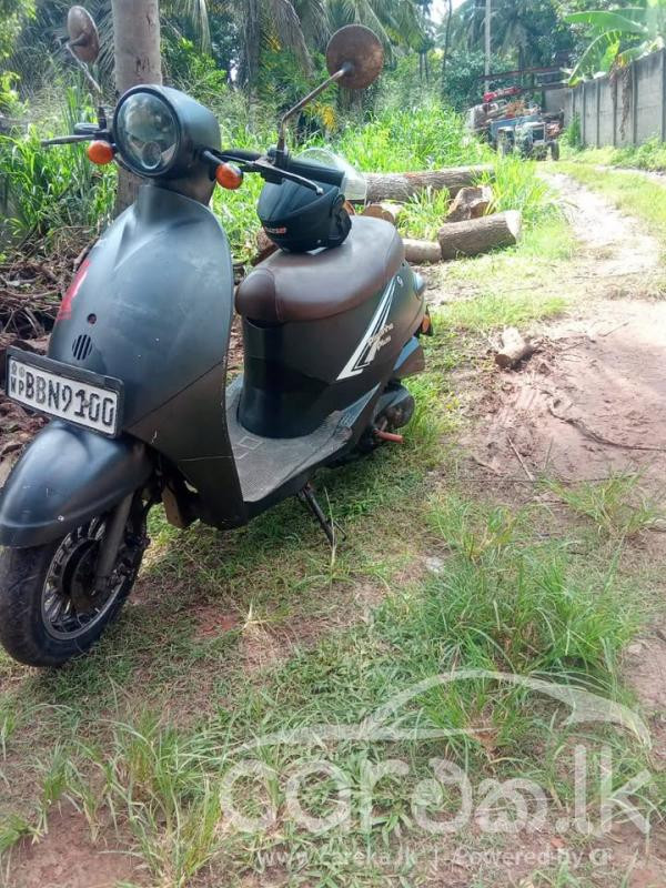 DEMAK RINO-S 2014