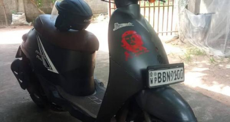 DEMAK RINO-S 2014