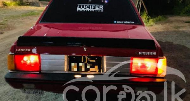 MITSUBISHI LANCER BOX 1980