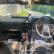MITSUBISHI LANCER BOX 1980
