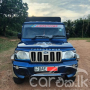 MAHINDRA BOLERO MAXXI 2016