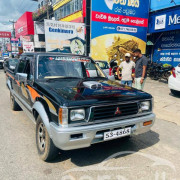 MITSUBISHI L200 1992