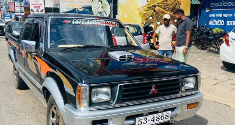 MITSUBISHI L200 1992