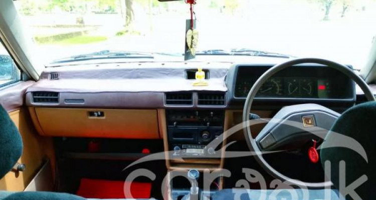 MITSUBISHI LANCER BOX 1983