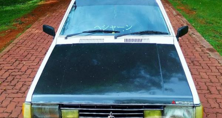 MITSUBISHI LANCER BOX 1983