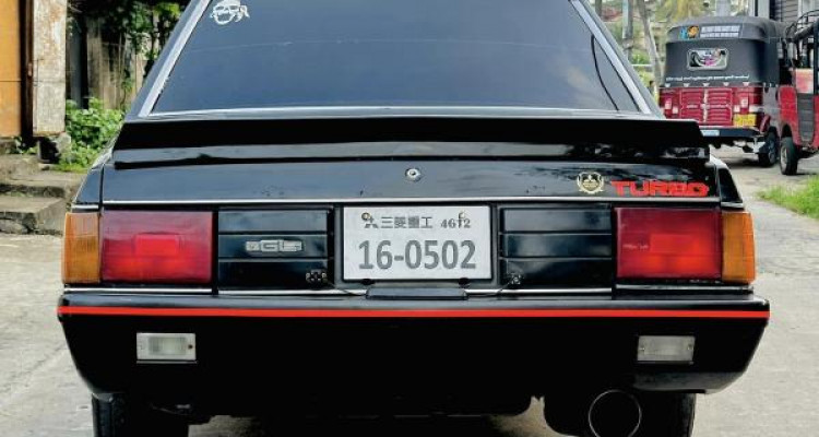 MITSUBISHI LANCER BOX 1983