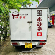 MITSUBISHI MINI MASTER 2003
