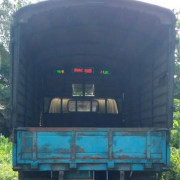 MITSUBISHI CANTER 1981