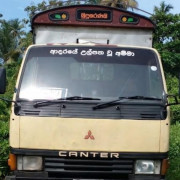 MITSUBISHI CANTER 1981