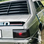 MITSUBISHI LANCER BOX 1982