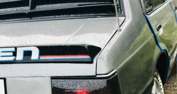 MITSUBISHI LANCER BOX 1982