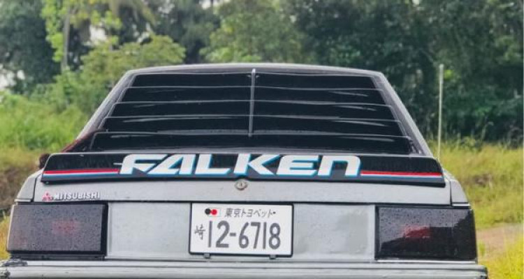 MITSUBISHI LANCER BOX 1982