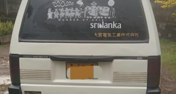 NISSAN VANETTE 1990