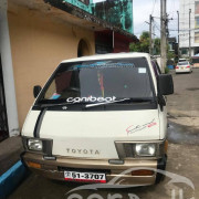 TOYOTA TOWNACE CR26 1986