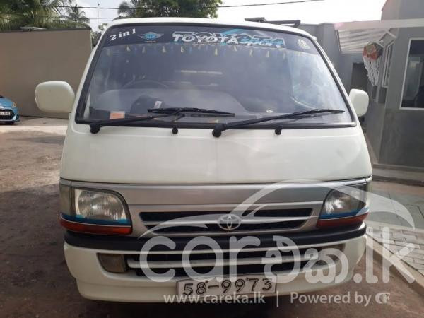 TOYOTA DOLPHIN 1992