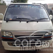 TOYOTA DOLPHIN 1992